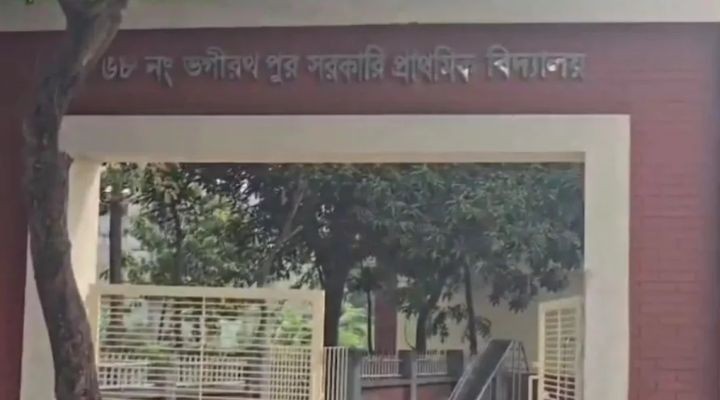 নরসিংদীতে সরকারি প্রাথমিক বিদ্যালয়ে চুরি